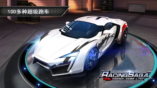 һ·���2026�ٷ����°汾v8 �ٷ�����