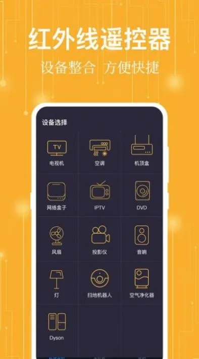 ����ң����2026�ٷ����°汾v1.0.2 ��Ѱ�
