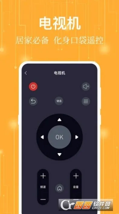 ����ң����2026�ٷ����°汾v1.0.2 ��Ѱ�