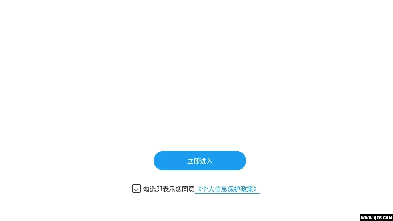 万能遥控器2026官方最新版本 万能遥控器2026官方最新版本