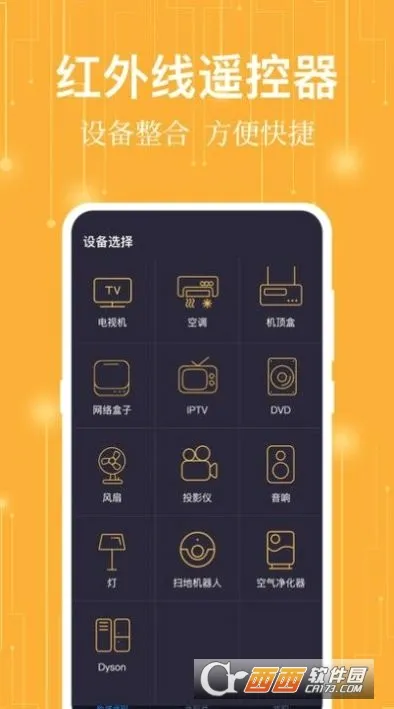 ����ң����2026�ٷ����°汾v1.0.2 ��Ѱ�