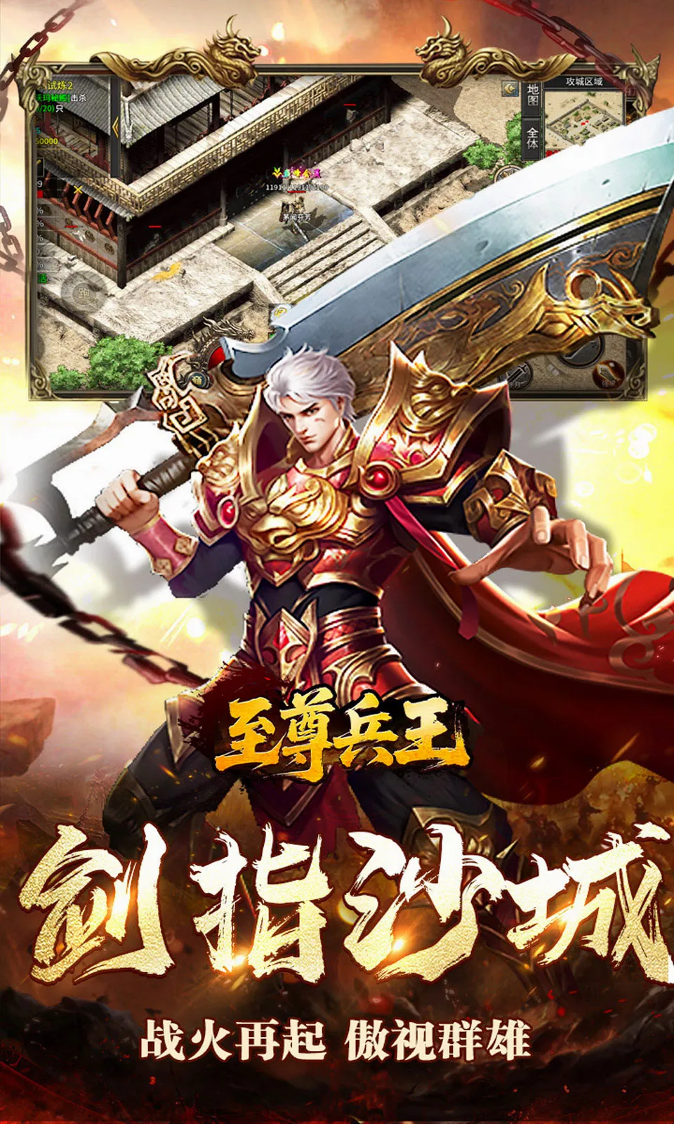 �������(���������淨��)v1.0.2 ��׿��