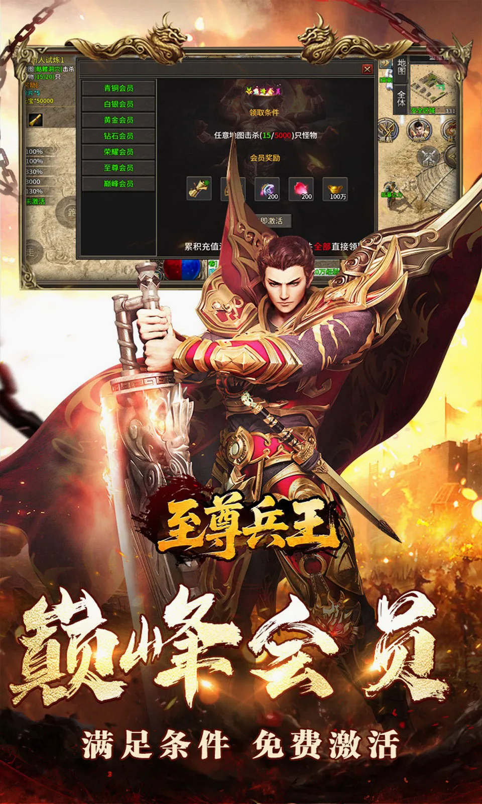 �������(���������淨��)v1.0.2 ��׿��