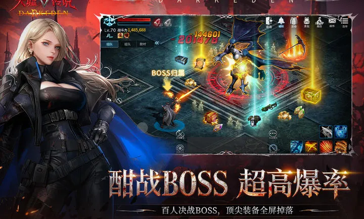 ���洫˵(����ĩ������)v1.0.0.5 �ٷ�����