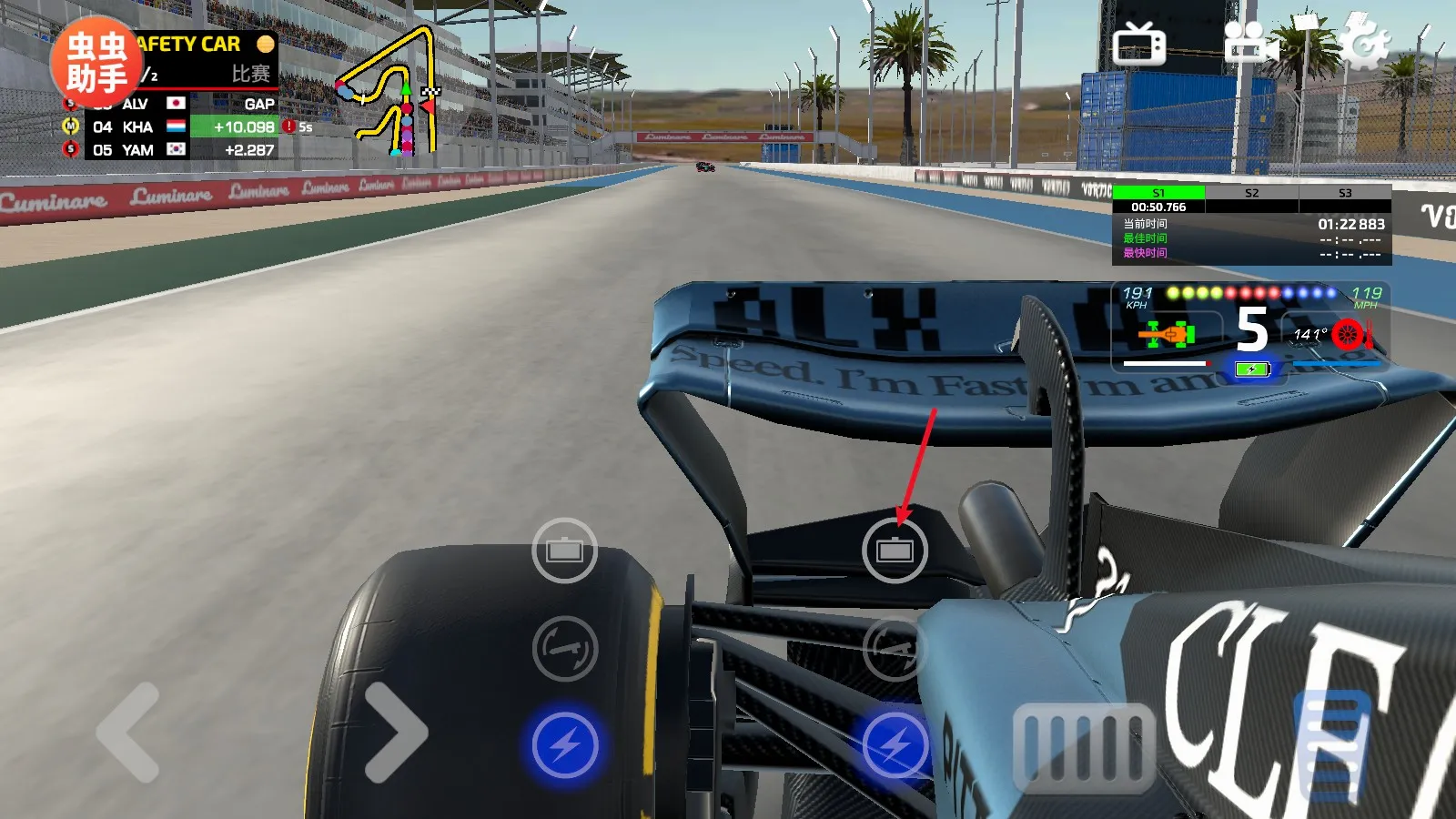 F1����ʽ����(����ʽ������Ϸ)