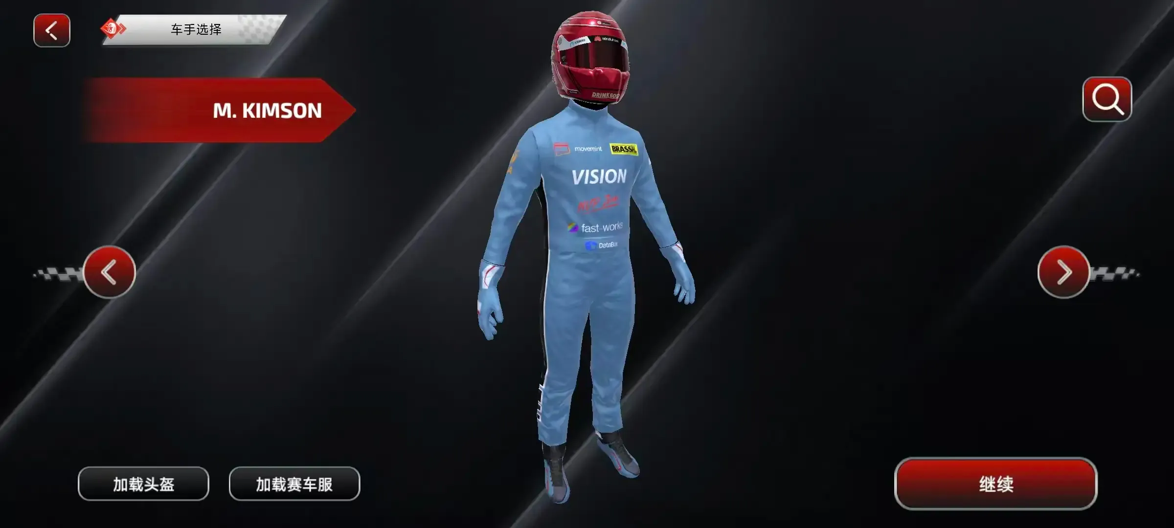F1����ʽ����(����ʽ������Ϸ)v6.58 �ٷ�����