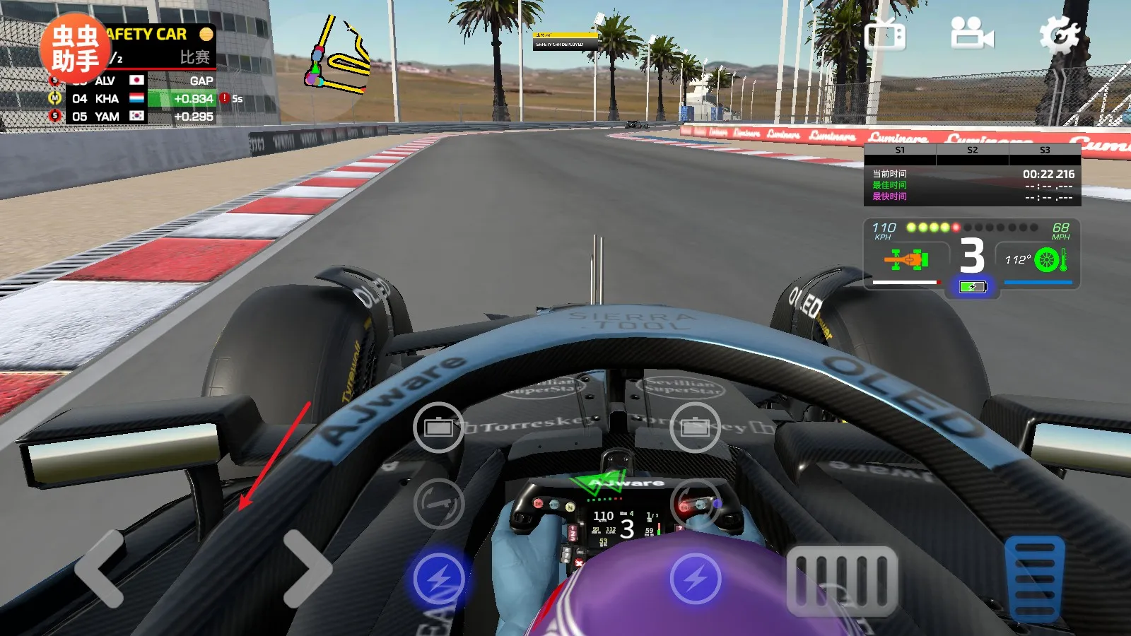 F1����ʽ����(����ʽ������Ϸ)
