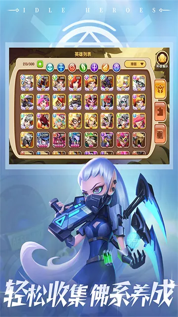 �������(���þ�����Ϸ)v1.17.0 �ֻ���