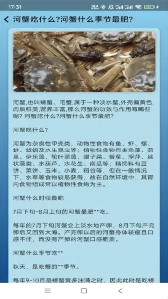 �����ֳ2026�ٷ����°汾