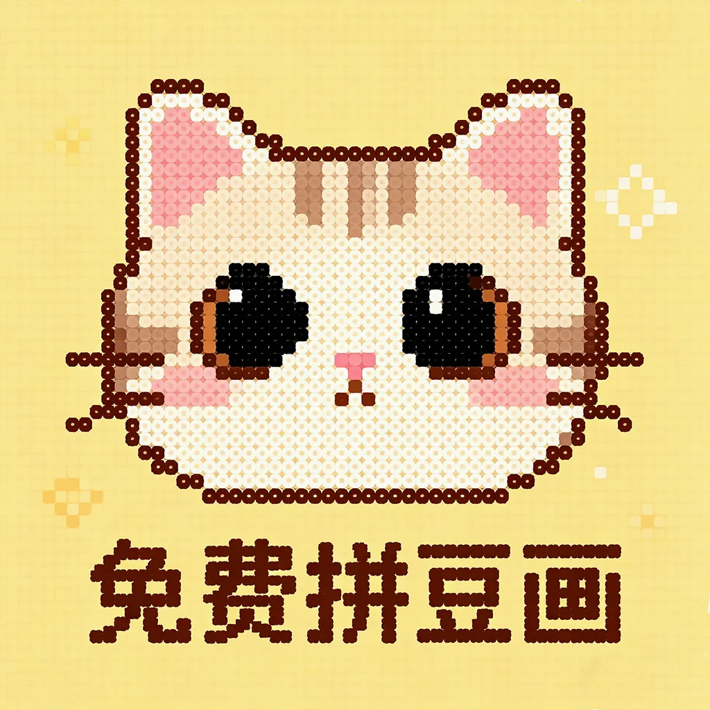 ���ƴ������׿���ֻ���v1.0 �ٷ�����