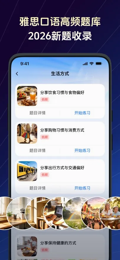 TalkFlow2026�ٷ����°汾v1.7.1 �ٷ�����