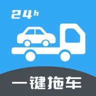 һ���ϳ�2026�ٷ����°汾v1.2.4 �ٷ�����
