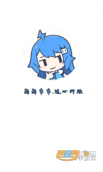 ���Ӵ��(�๦����Դ����)v6.0.1 ��׿��
