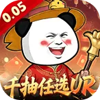 ��������(����������Ϸ)v1.0.0 ��׿��