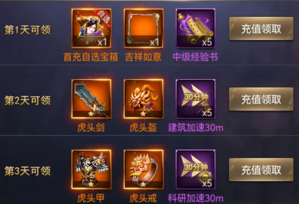 三国跑跑(三国卡牌游戏) 三国跑跑(三国卡牌游戏)