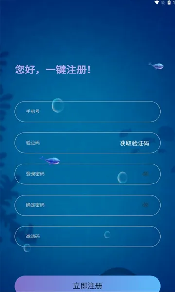 �������縨���˵���(����Ӯ������Ϸ)v1.0.0 ��Ѱ�