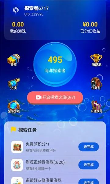 �������縨���˵���(����Ӯ������Ϸ)v1.0.0 ��Ѱ�