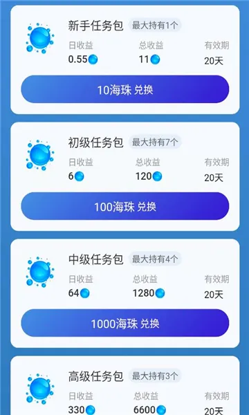 �������縨���˵���(����Ӯ������Ϸ)v1.0.0 ��Ѱ�
