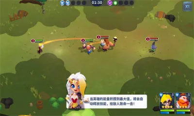 ����˹ս��(���ð����Ϸ)v28.0.184620 �ٷ�����