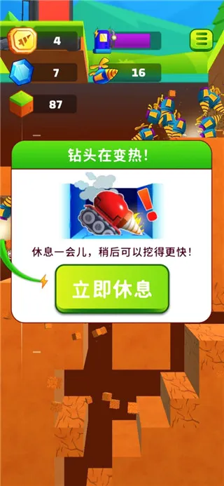 �����ھ�������ֻ���