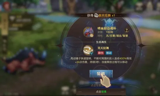 ���޴�½2��������(���޽�ɫ������Ϸ)