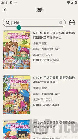 KABOOM(�鼮��������)