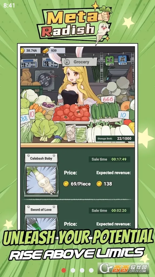Ԫ�ܲ�(������������)v1.22.0 ��׿��