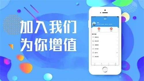 51��ְ(��ְ��Ƹ����)