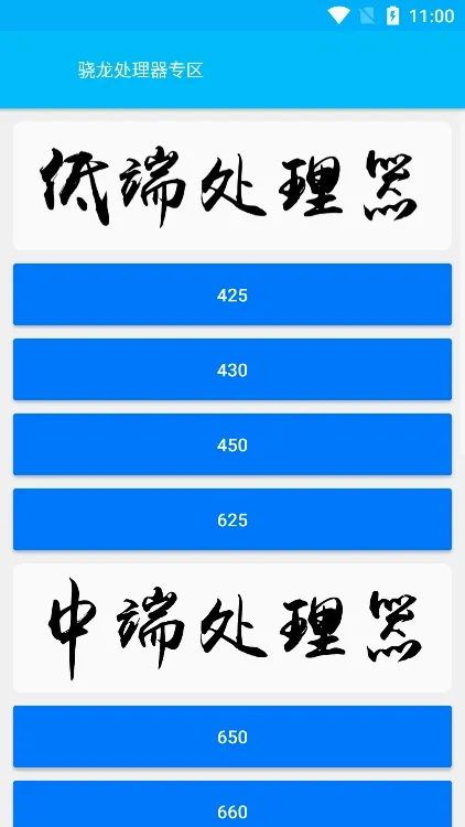 ������������(��Ϸ��������)v1.0 �ֻ���