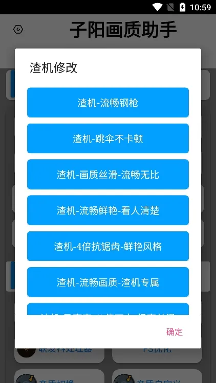 ������������(��Ϸ��������)v1.0 �ֻ���
