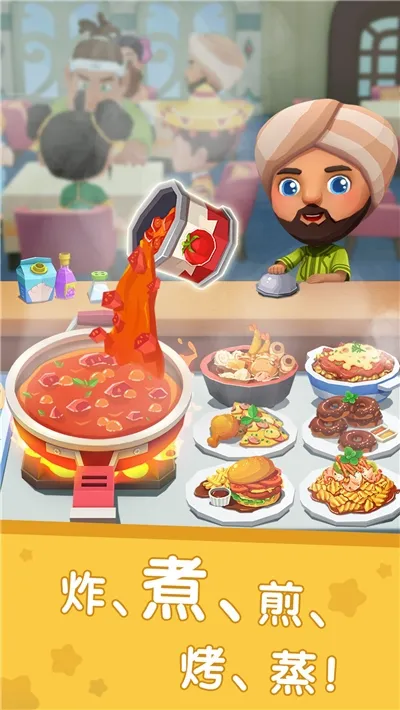 ������������(��ͯ��⿾�Ӫ��Ϸ)v9.89.99.00 ��Ѱ�