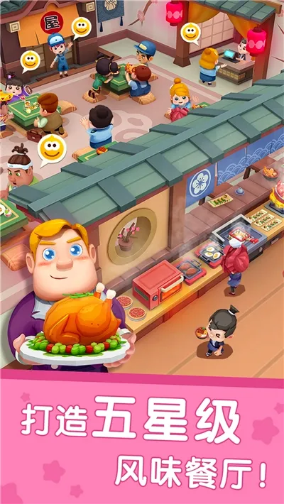 ������������(��ͯ��⿾�Ӫ��Ϸ)v9.89.99.00 ��Ѱ�