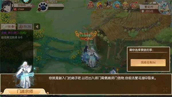 �λ��޼�2026�ٷ����°汾