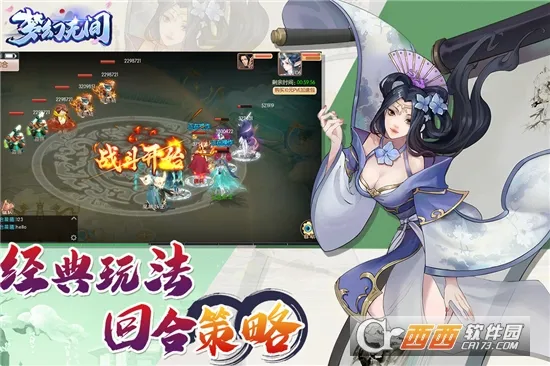 �λ��޼�2026�ٷ����°汾v1.0 ��׿��