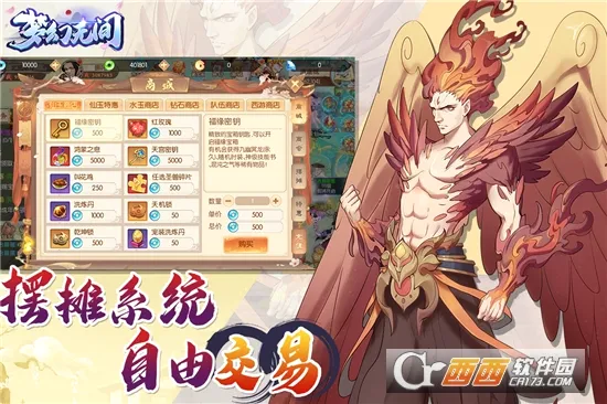 �λ��޼�2026�ٷ����°汾v1.0 ��׿��