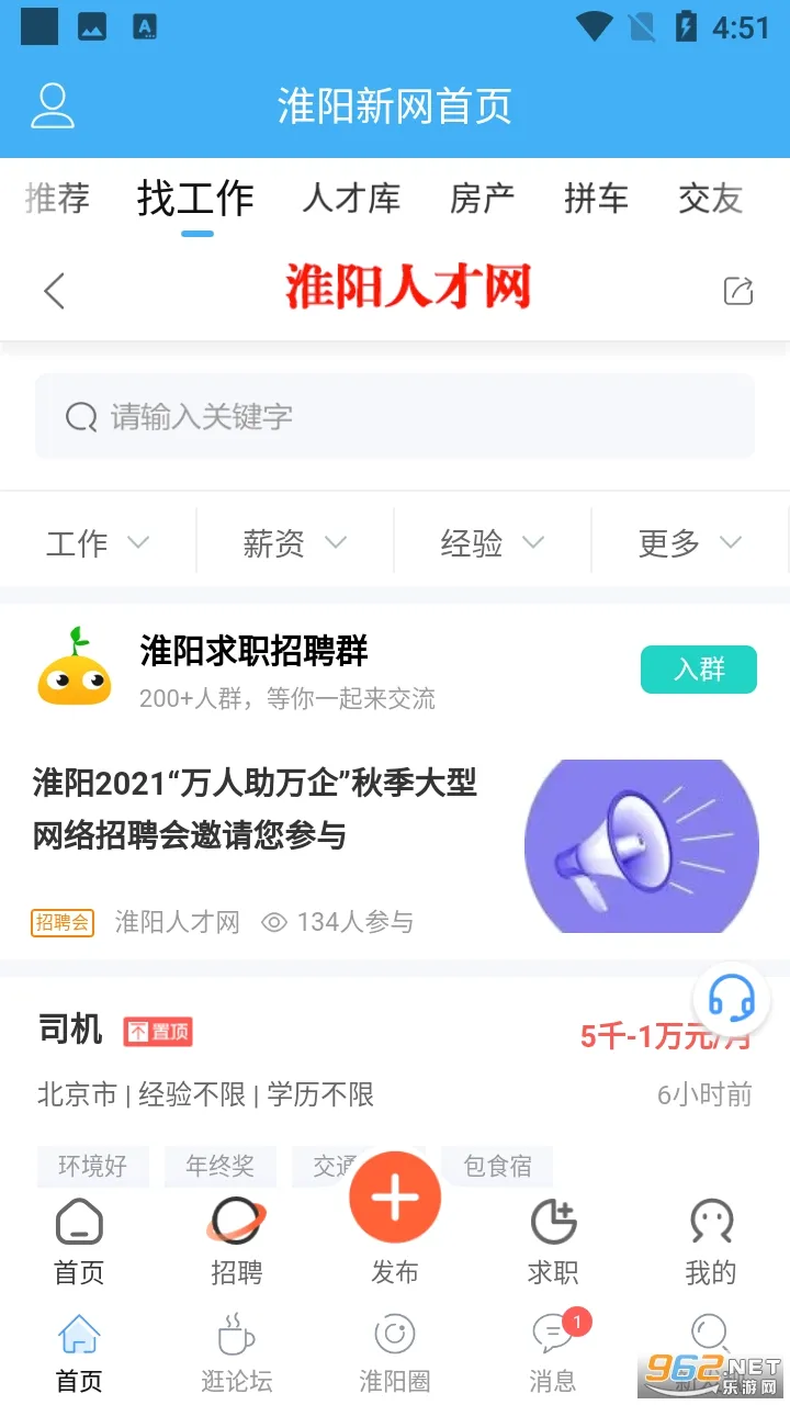 ��������(�����������)v50125 �ٷ�����