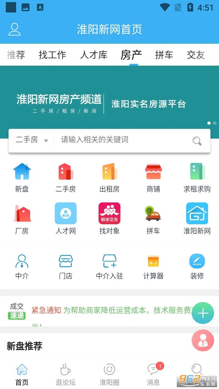 ��������(�����������)v50125 �ٷ�����