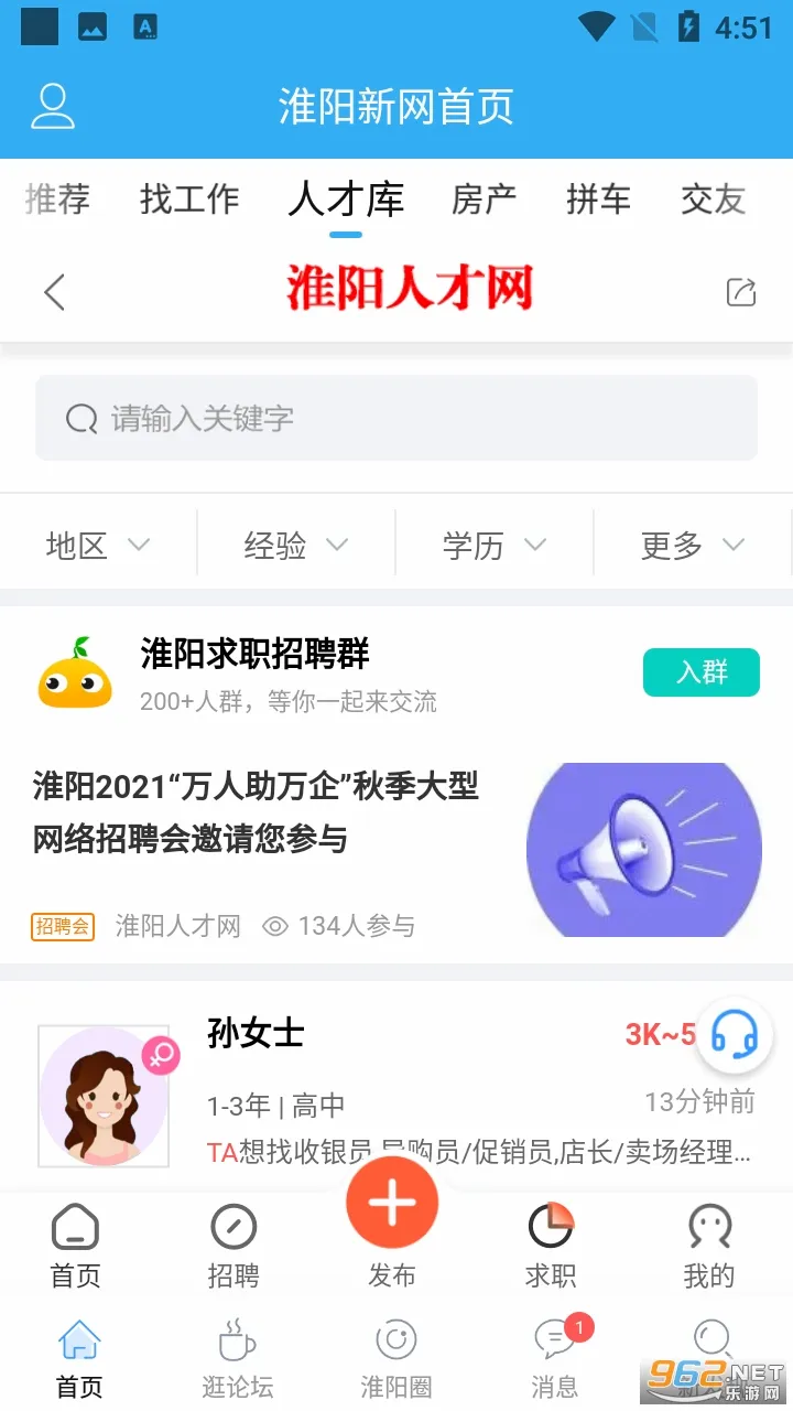 ��������(�����������)v50125 �ٷ�����