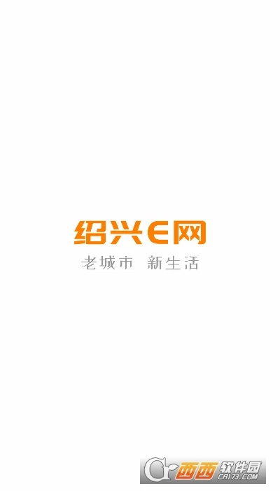 ����E��(�����������)v4.1.0 ��׿��
