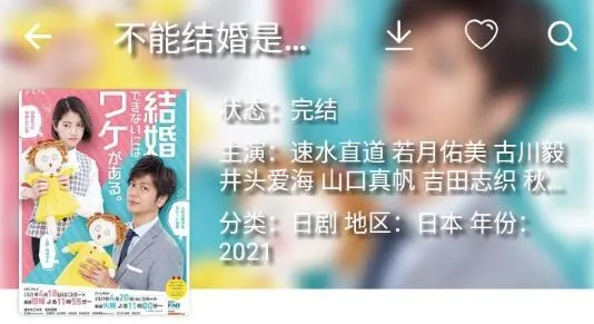�վ�����2026�ٷ����°汾