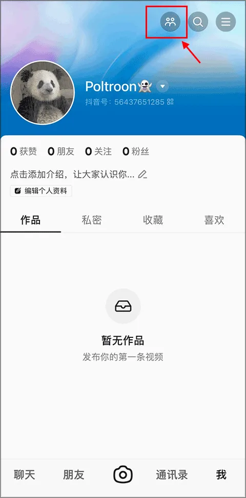 ����������׿���ֻ���