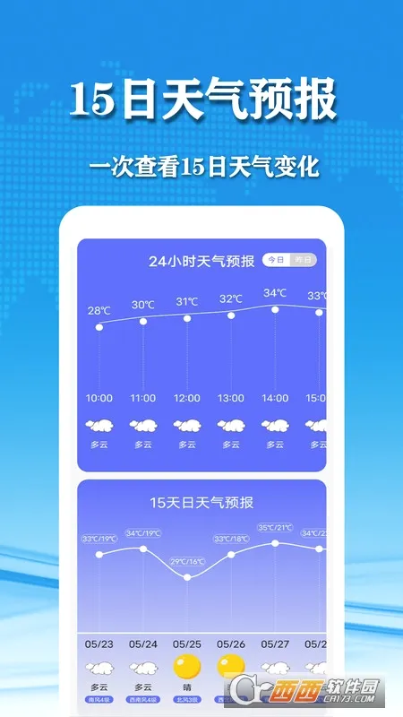��������(����Ԥ������)v3.102_gplay ��׿��
