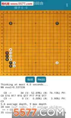��QΧ��(Χ��ѧϰ����)v4.1.5 �ٷ�����