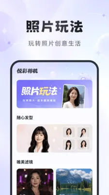 �ò����(�����������)v1.2.6 ��׿��