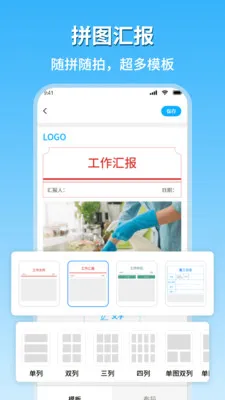 �ֳ�ˮӡ��������(ˮӡ���App)v1.8 ��׿��