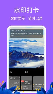 �������HD�߶ȱ������ֻ���v3.6.6 �ֻ���