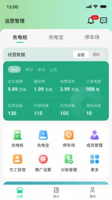 ������(���ƽ̨�������)v1.0.21 �ֻ���