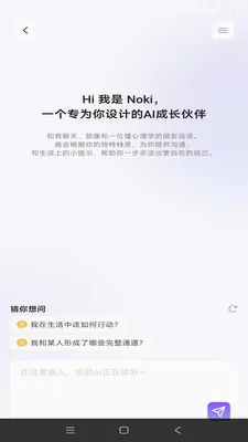 Starkii(������¼ƽ̨)v1.2.16 �ٷ�����