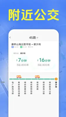 ׼ʱ���������˰�׿���ֻ���v1.5.6.7 �ٷ�����