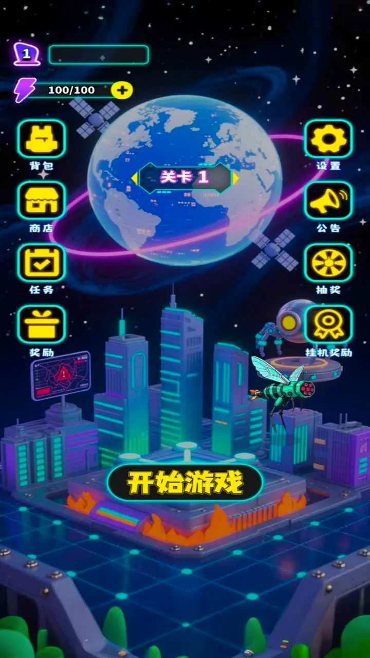 ս���ؽ�󷴻�(�������С��Ϸ)v1.0.0 ��Ѱ�
